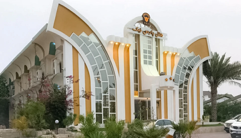 هتل پارس نیک کیش